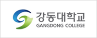 강동대학교