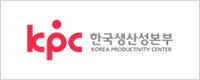한국생산성본부