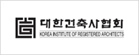 대한건축사협회