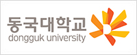동국대학교