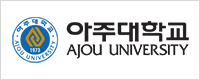 아주대학교