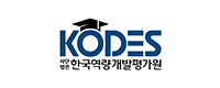 레퍼런스