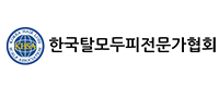 레퍼런스