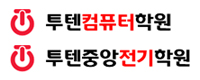 레퍼런스