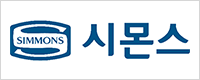 시몬스